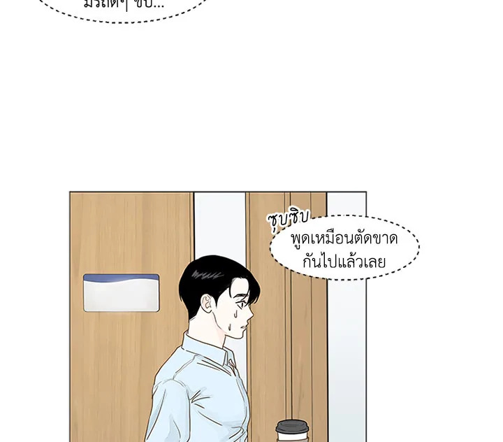 หน้า 62