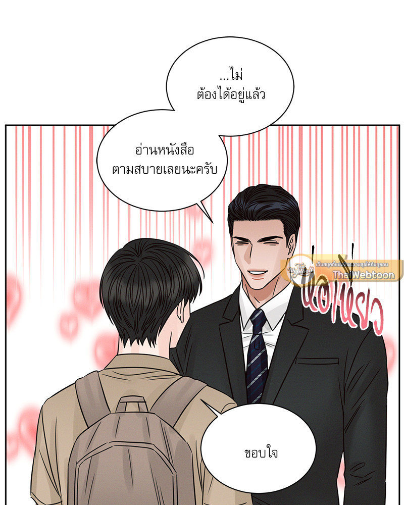หน้า 96