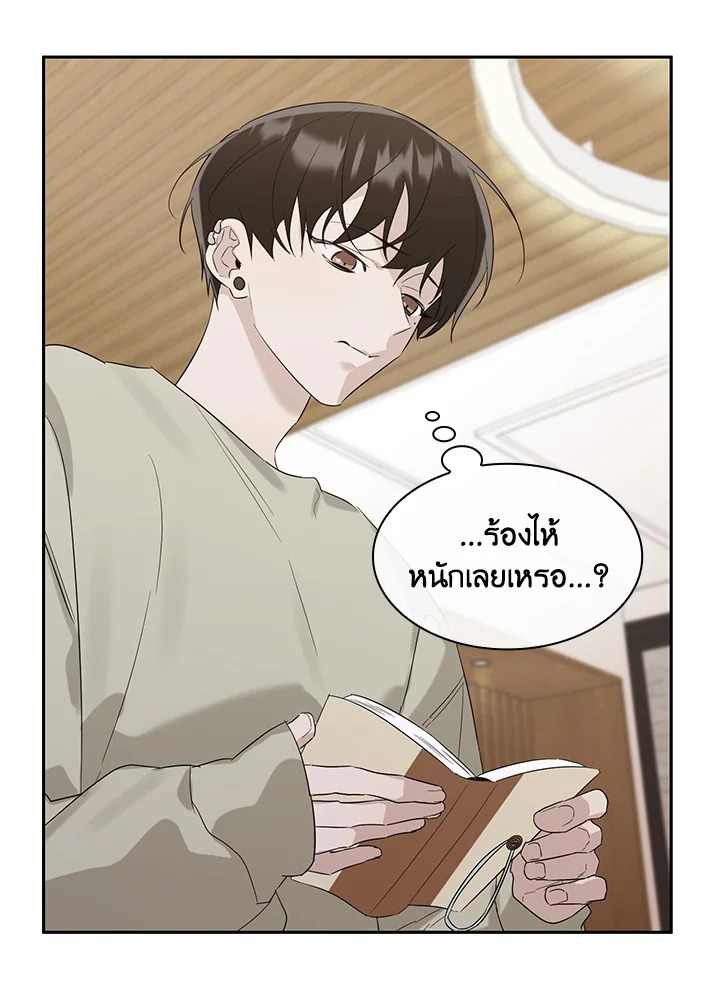 หน้า 94