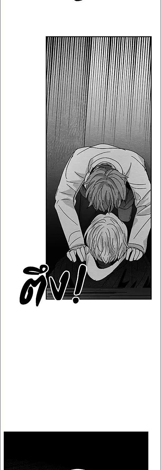 หน้า 51