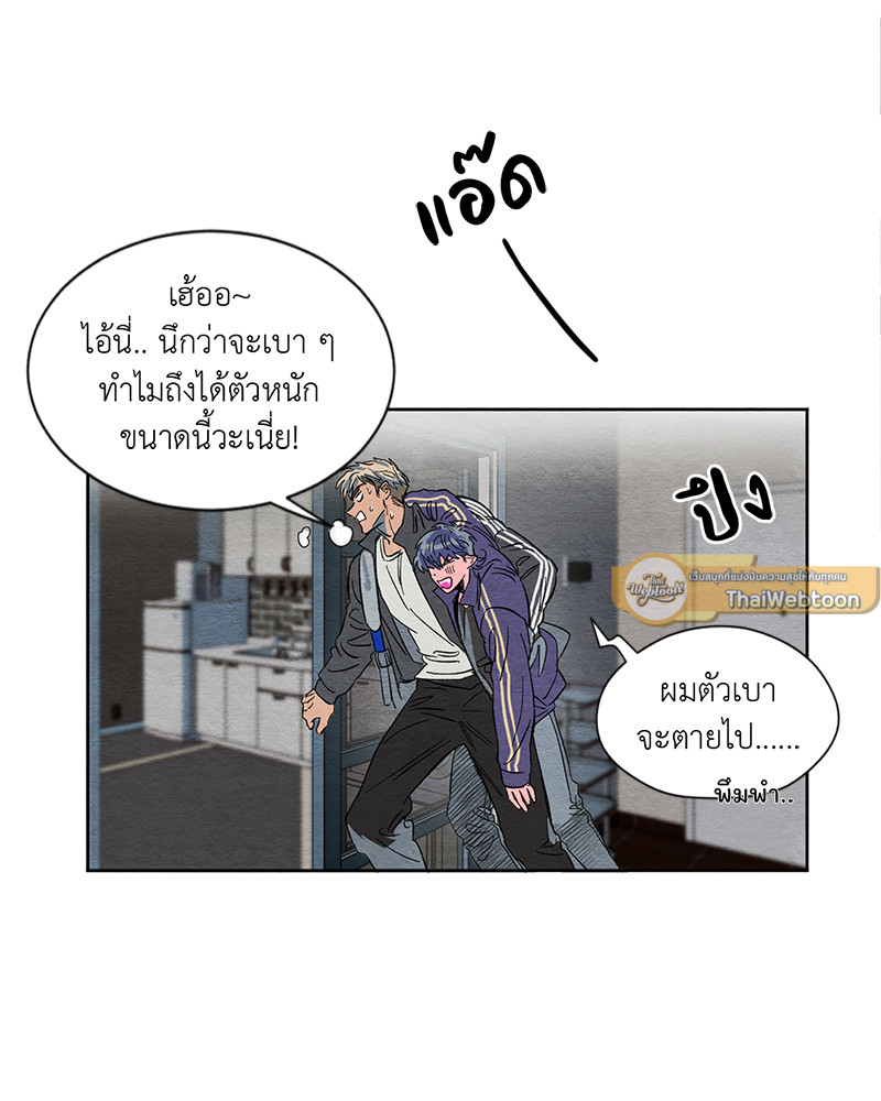 หน้า 62