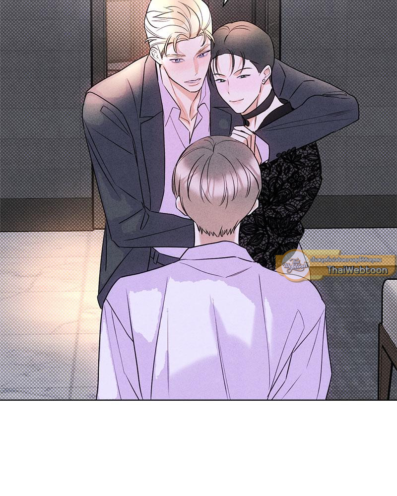 We're not brother at all ตอนที่ 39 - รูปที่ 2