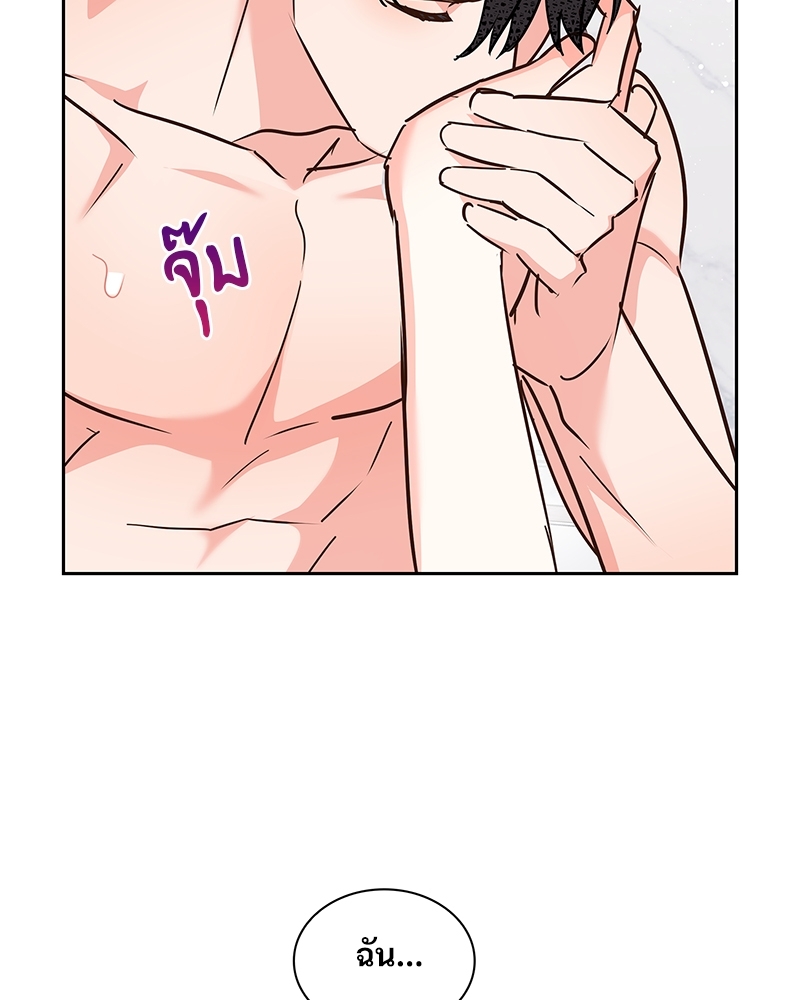 หน้า 72
