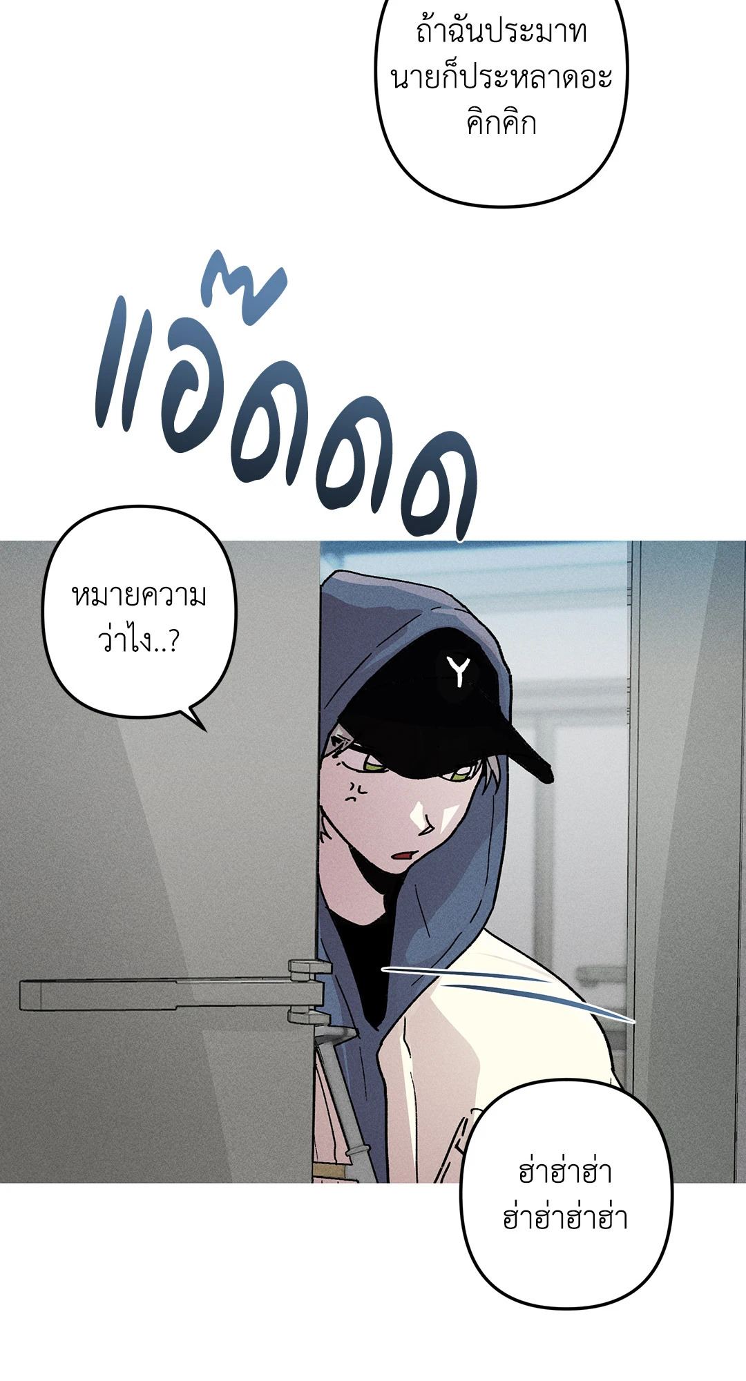 หน้า 60