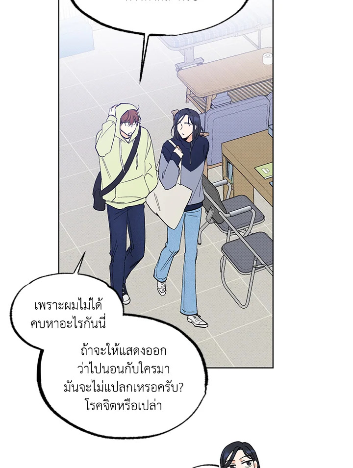 หน้า 78