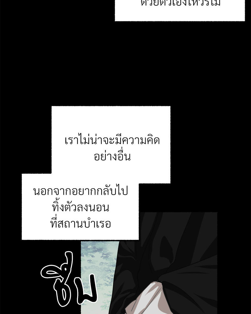 หน้า 94