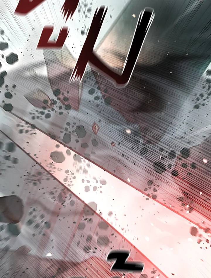 นักเวทผู้กลืนกินมังกร ตอนที่ 9 - รูปที่ 2