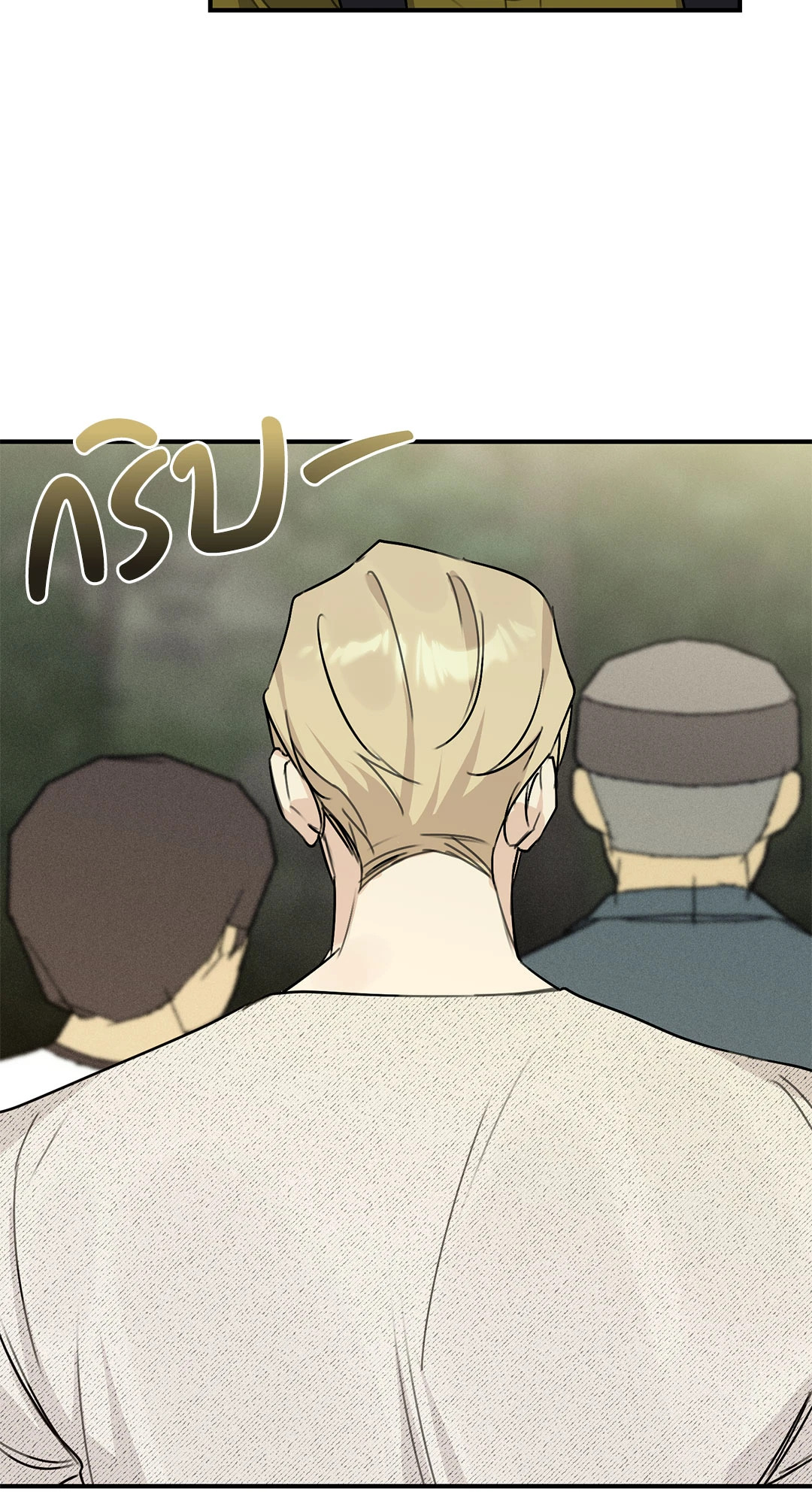 หน้า 78