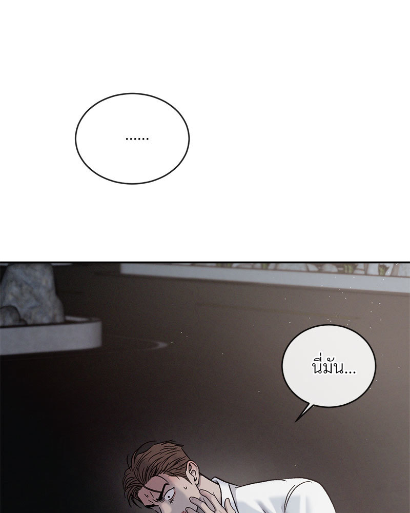 หน้า 109