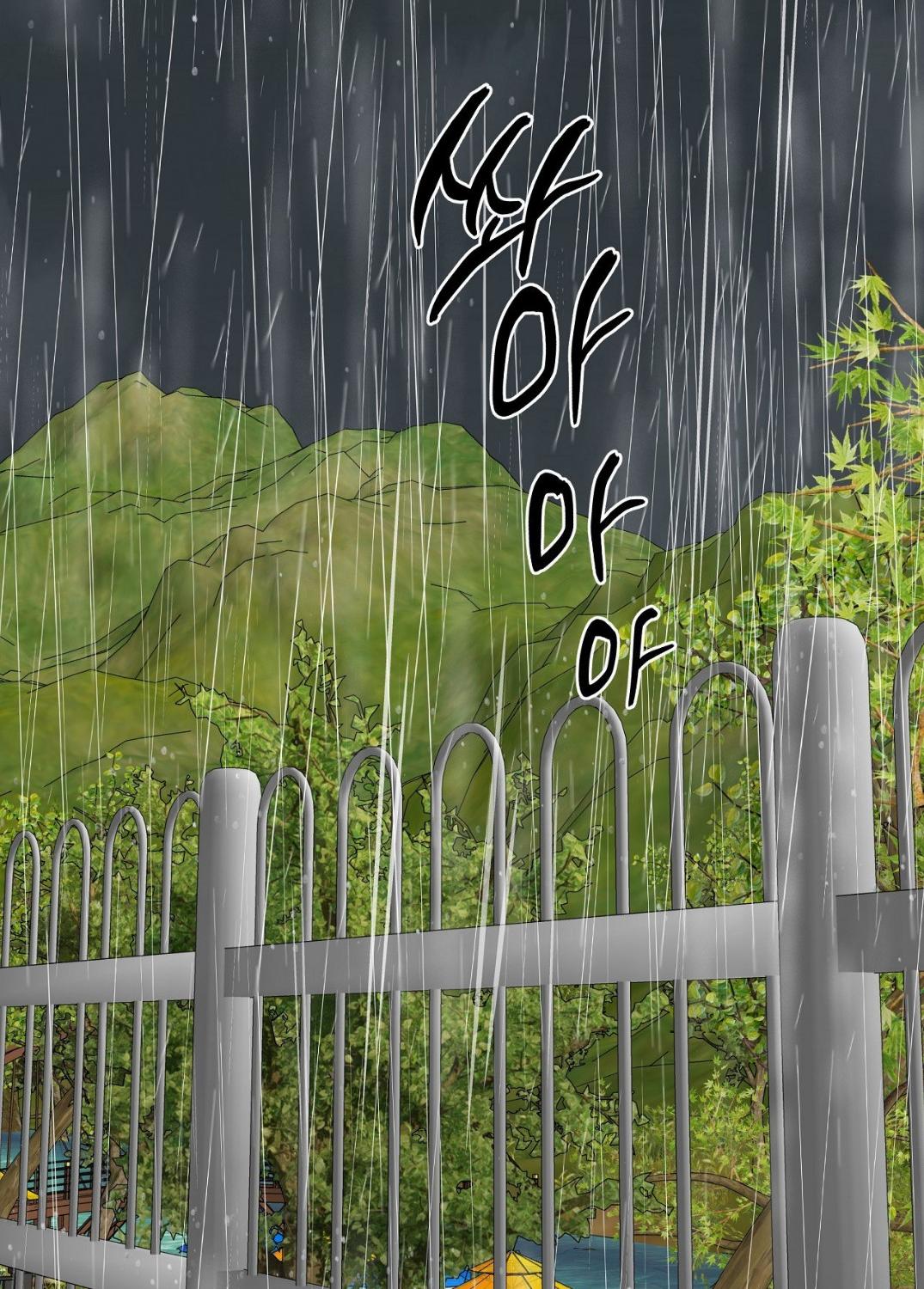 จับปลาแต่ได้เงือกซะงั้น | Can you catch mermaids while fishing? ตอนที่ 13 - รูปที่ 2