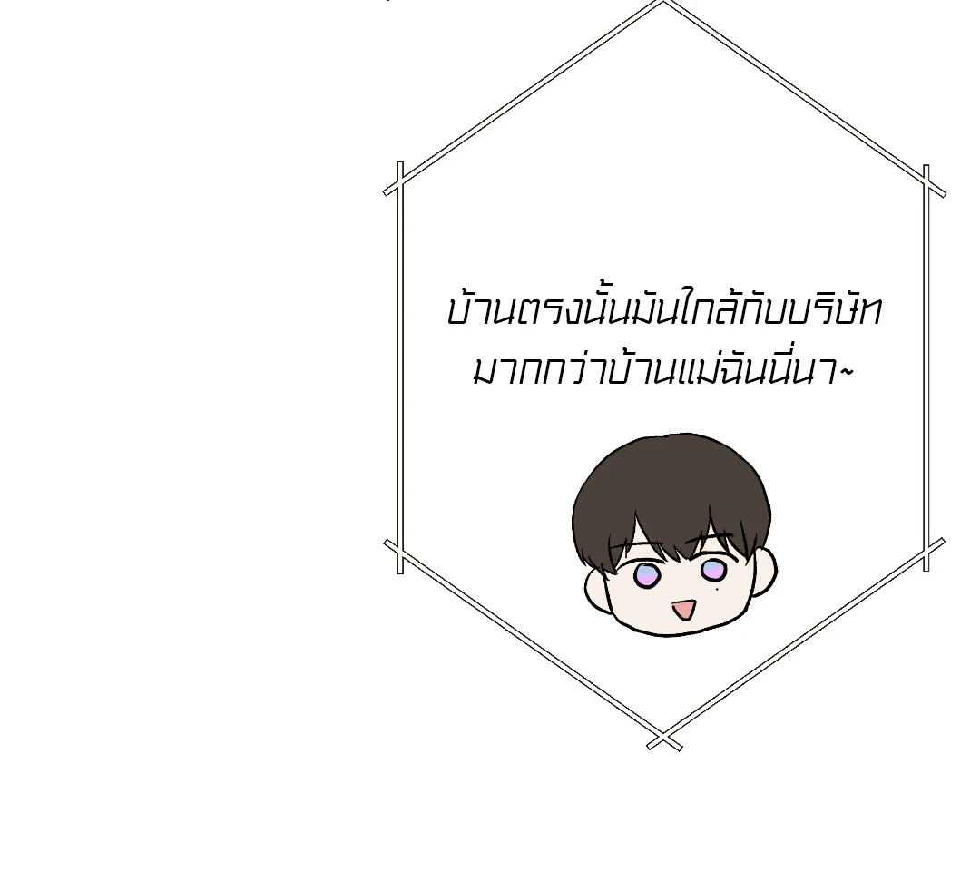 หน้า 82