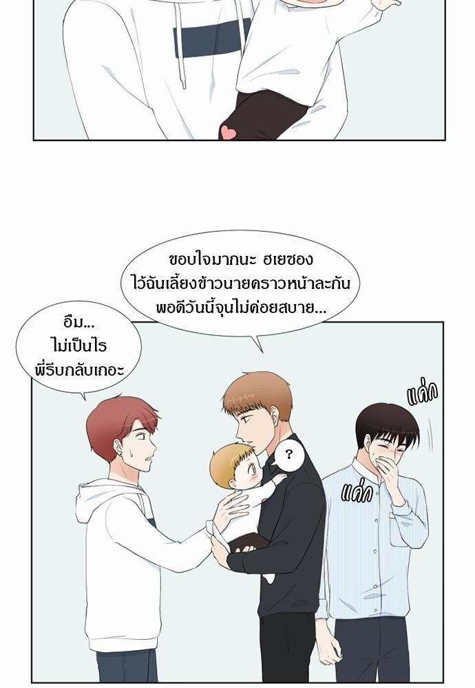 หน้า 40