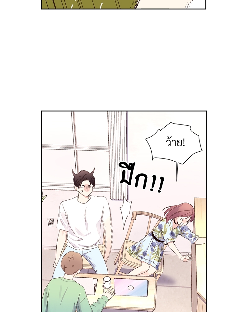 หน้า 65