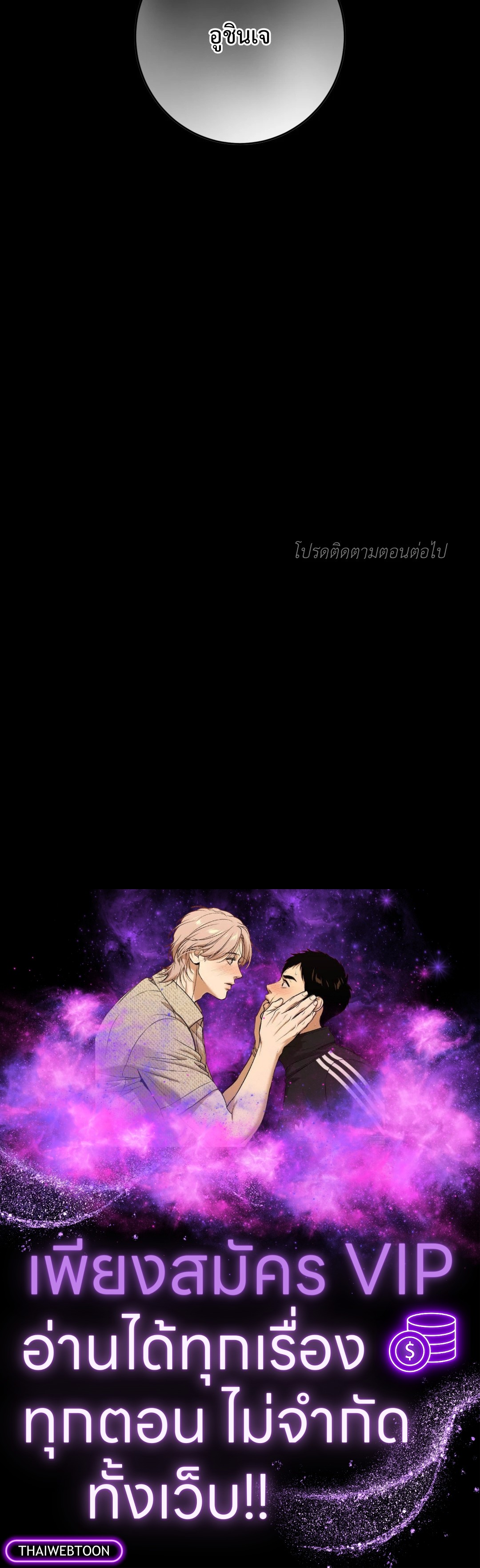 หน้า 132