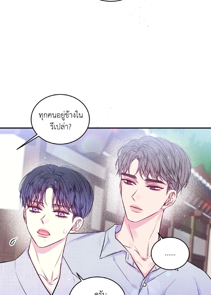 หน้า 60