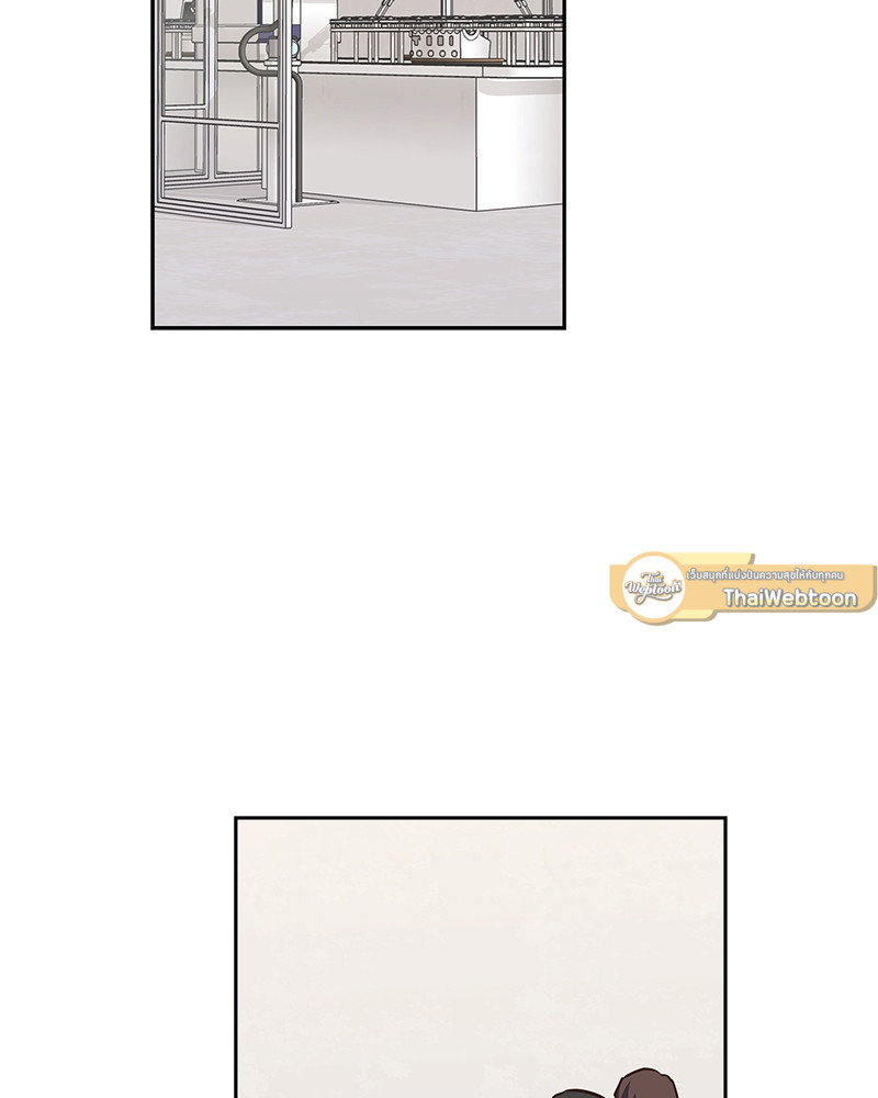 Smurf's world | สัญญาทาสนายไฮโซ ตอนที่ 135.45 - รูปที่ 2