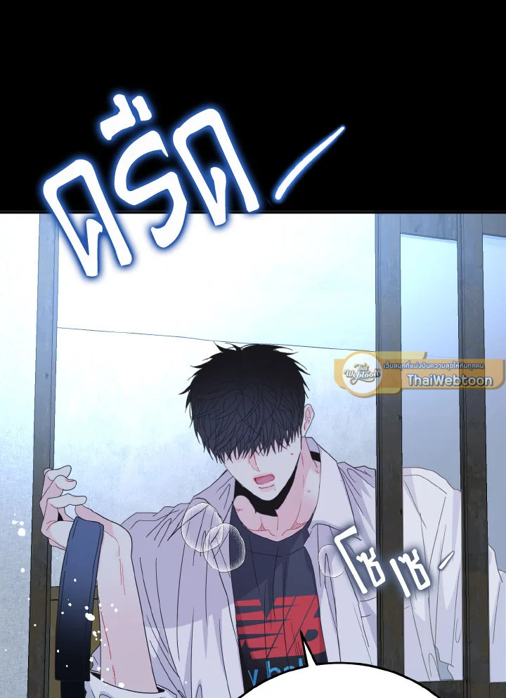หน้า 110