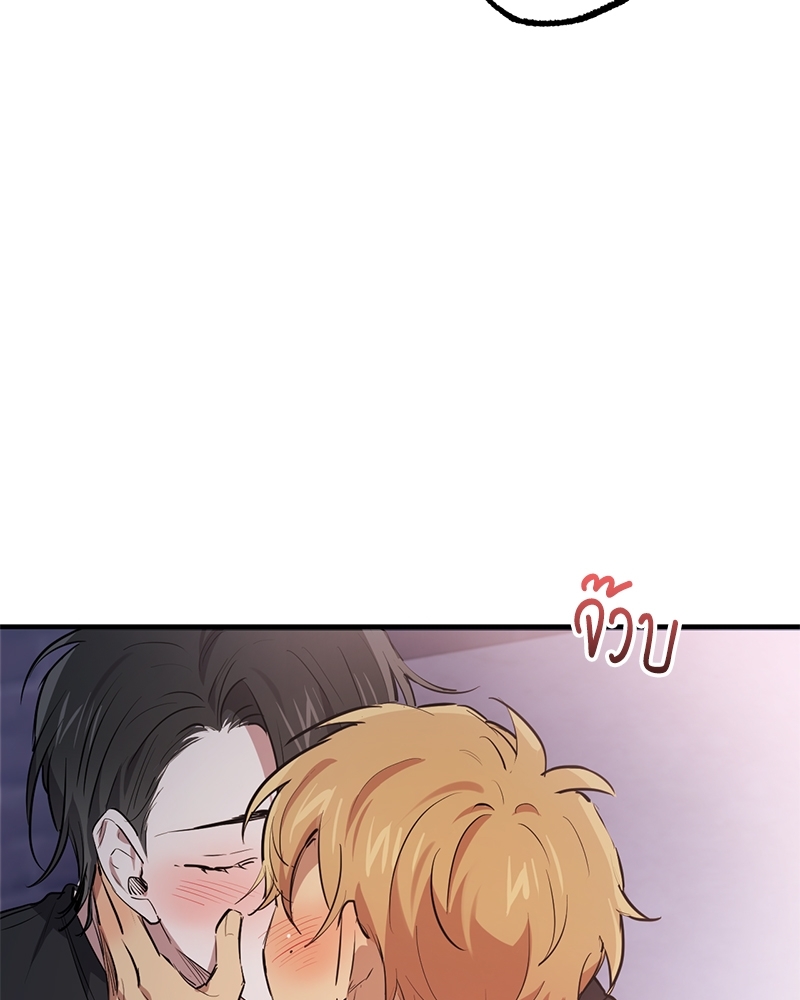 หน้า 140