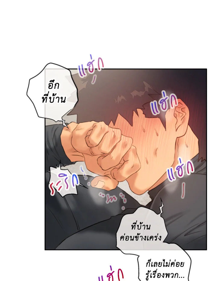 หน้า 57