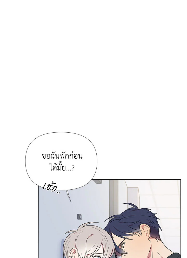 หน้า 68