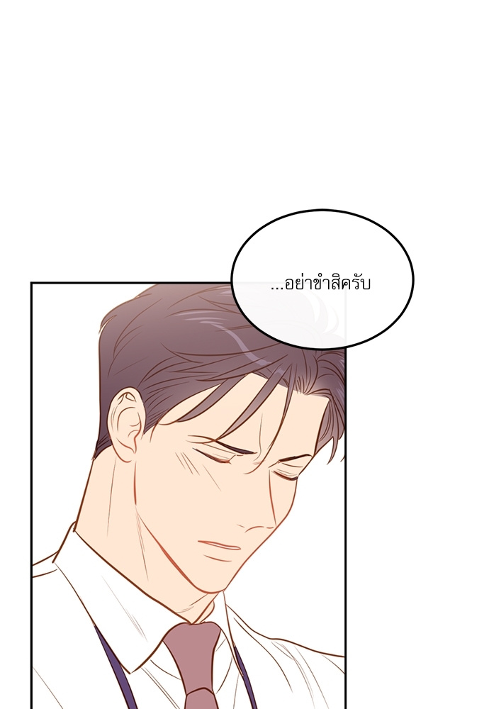 หน้า 95