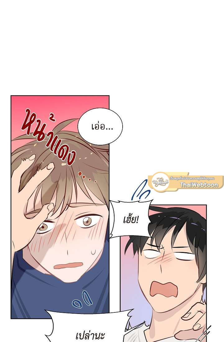 หน้า 65