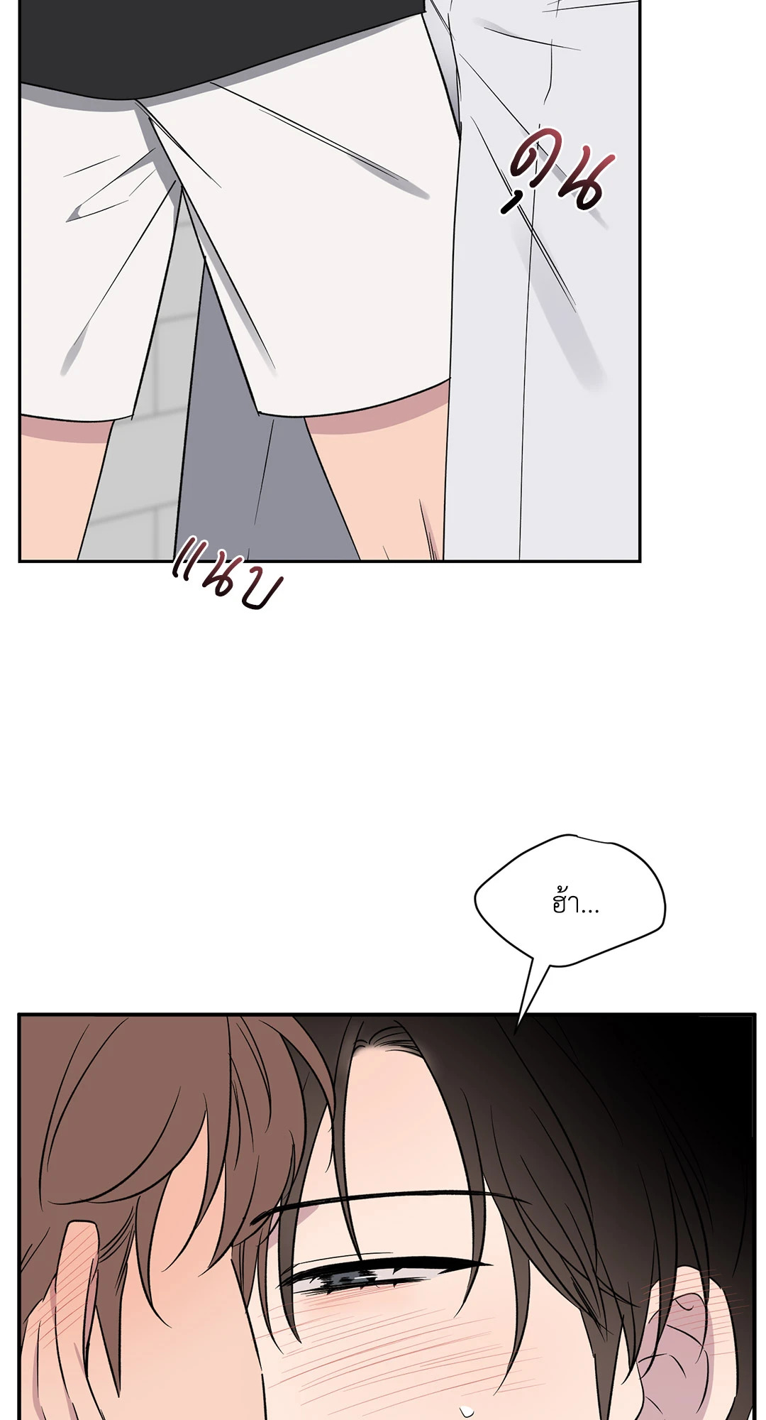 หน้า 57