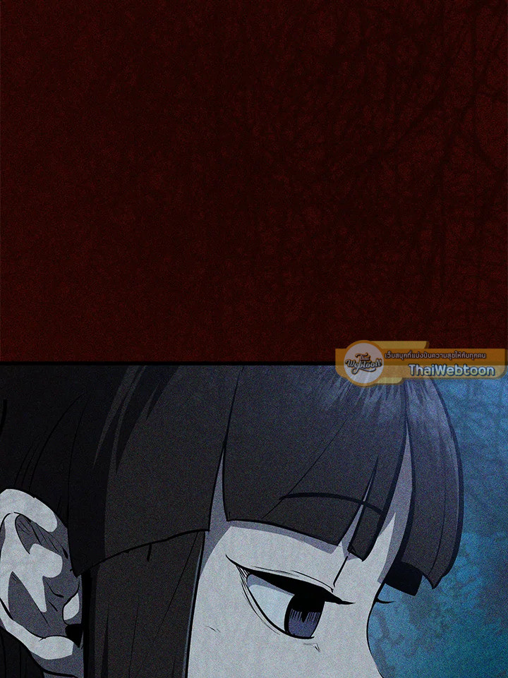 การเอาชีวิตรอดของราชาดาบในต่างโลก | Otherworldly Sword King's Survival Records ตอนที่ 81 - รูปที่ 2