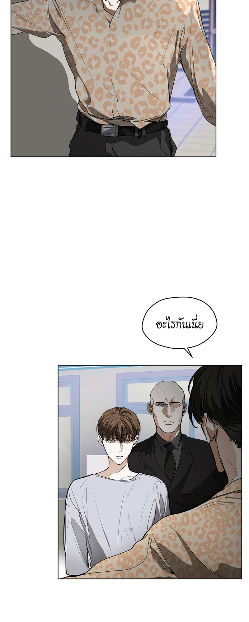 หน้า 30