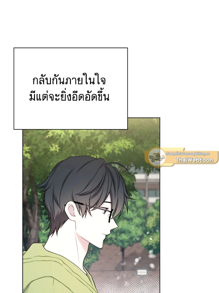 หน้า 76