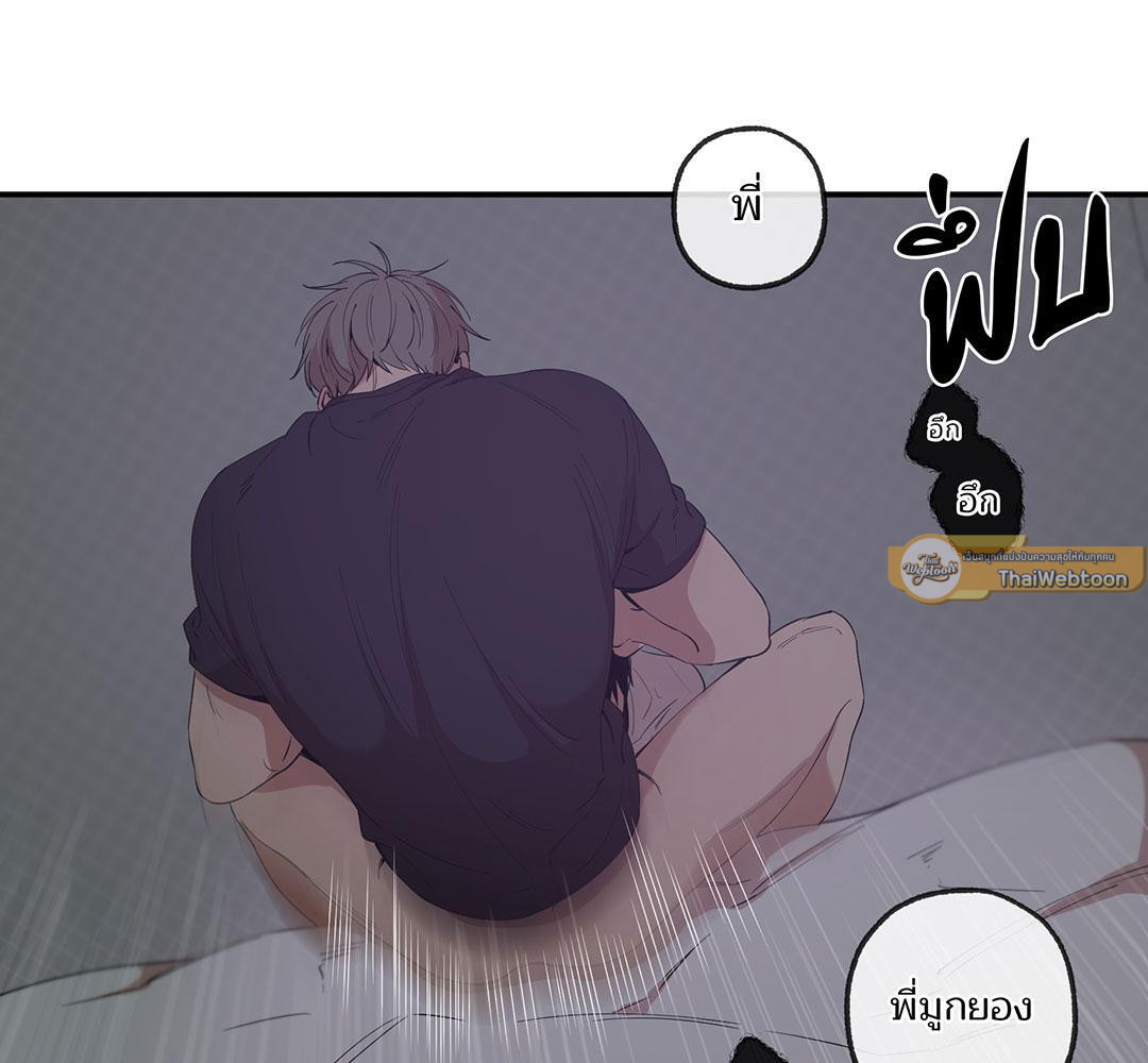 หน้า 94