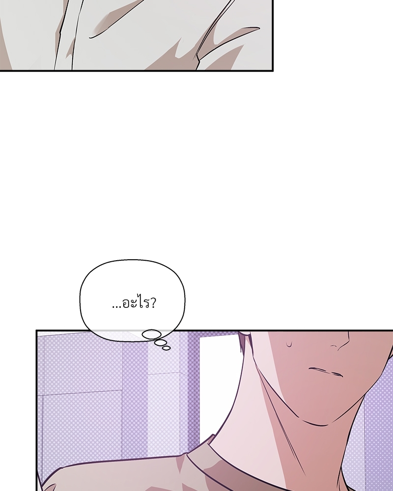 หน้า 94