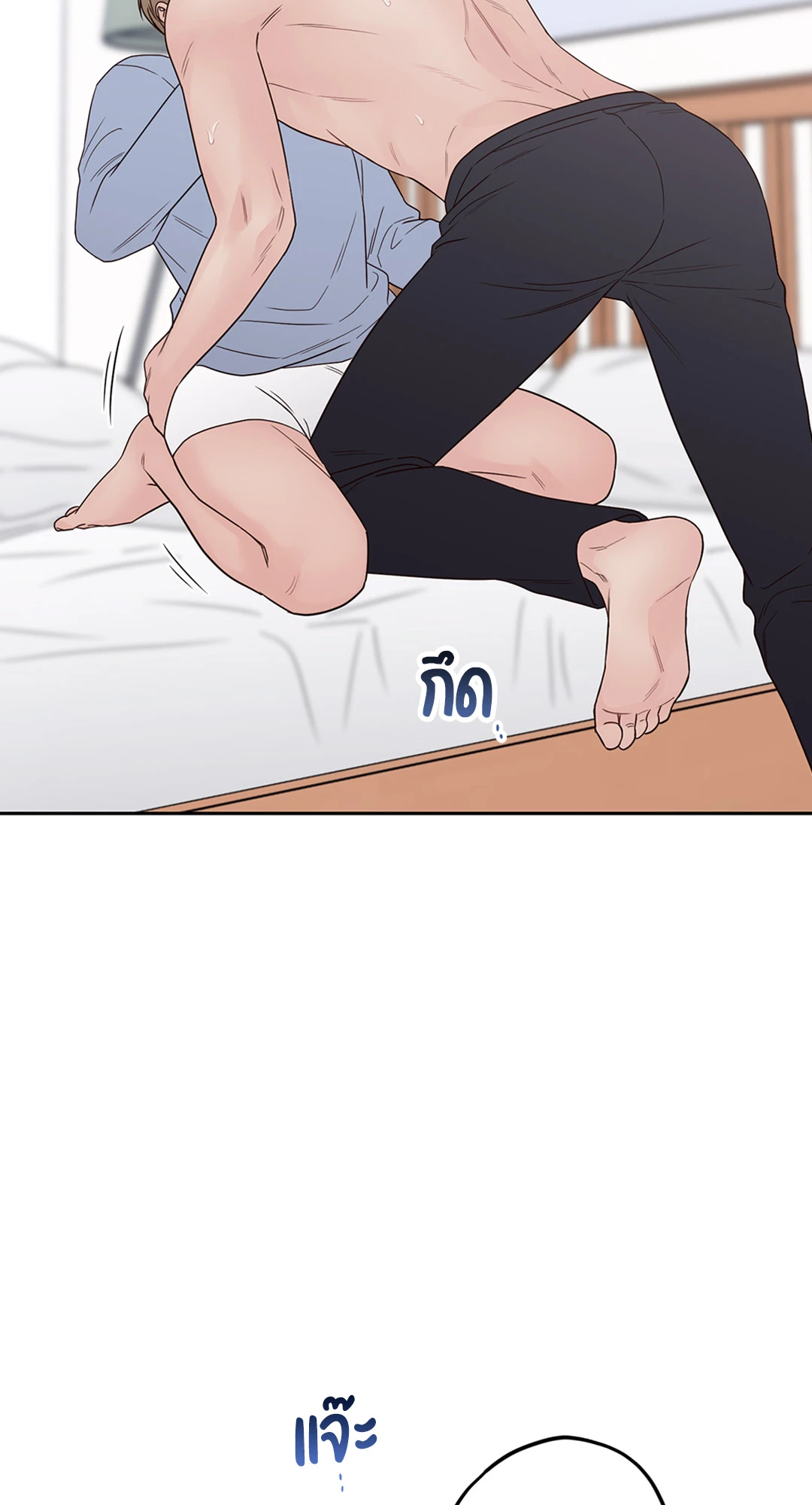 หน้า 38
