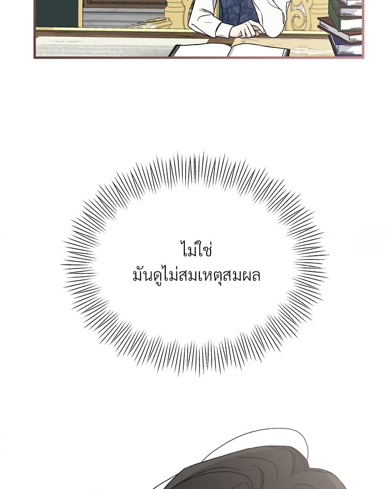 หน้า 98