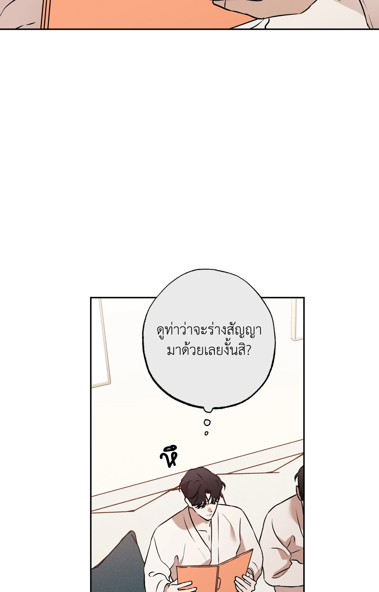 หน้า 94