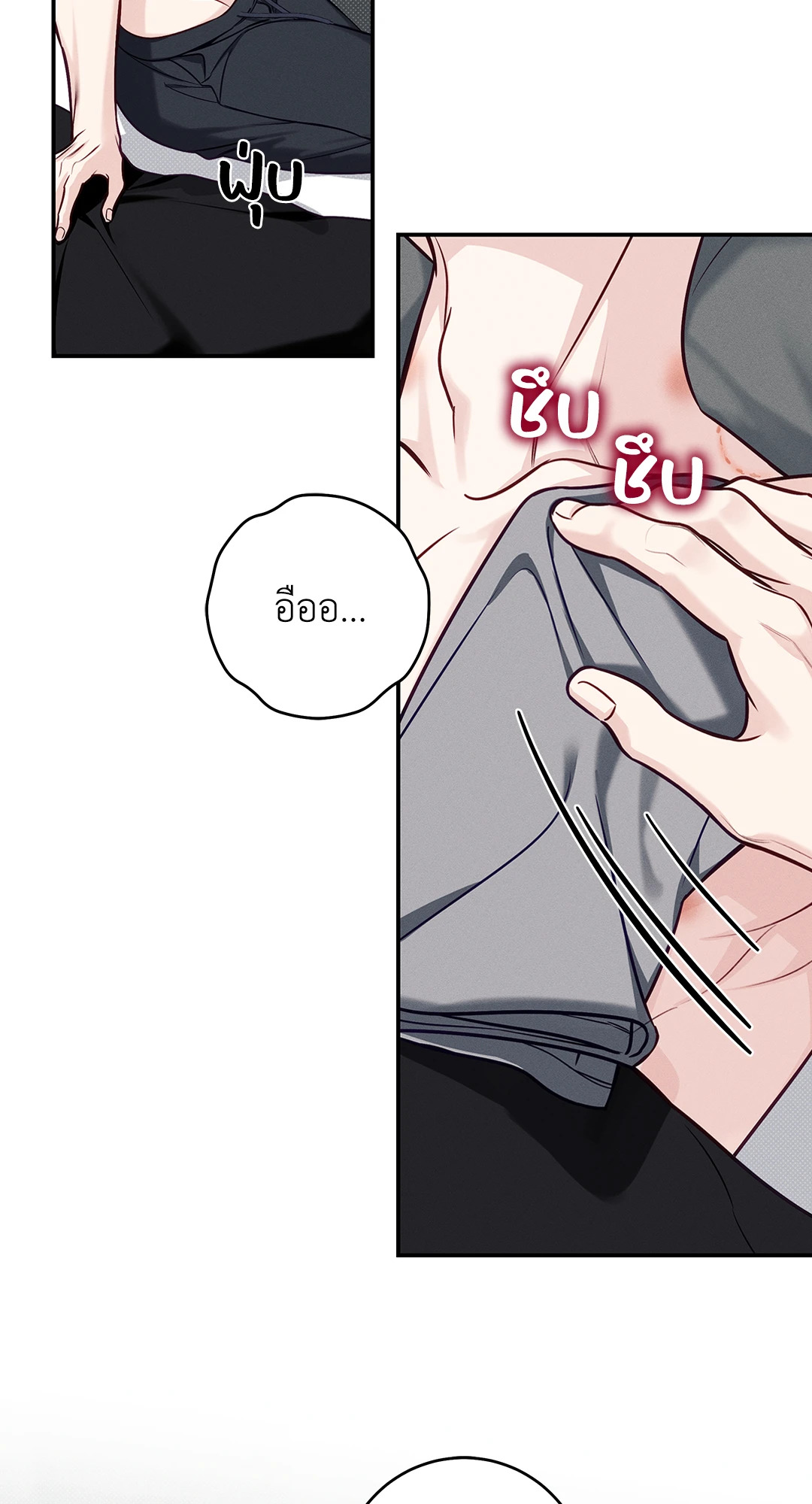 หน้า 48