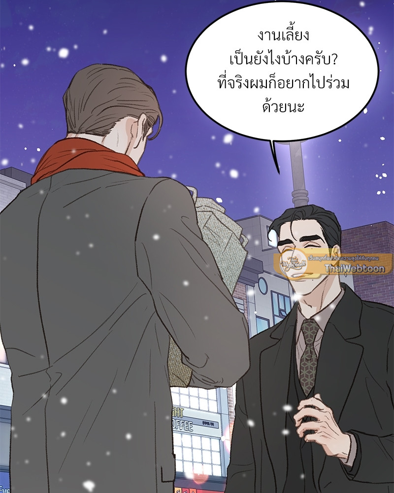 หน้า 107
