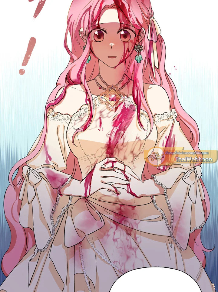 นางร้ายสายเชิด | Today the Villainess has Fun Again ตอนที่ 1 - รูปที่ 2