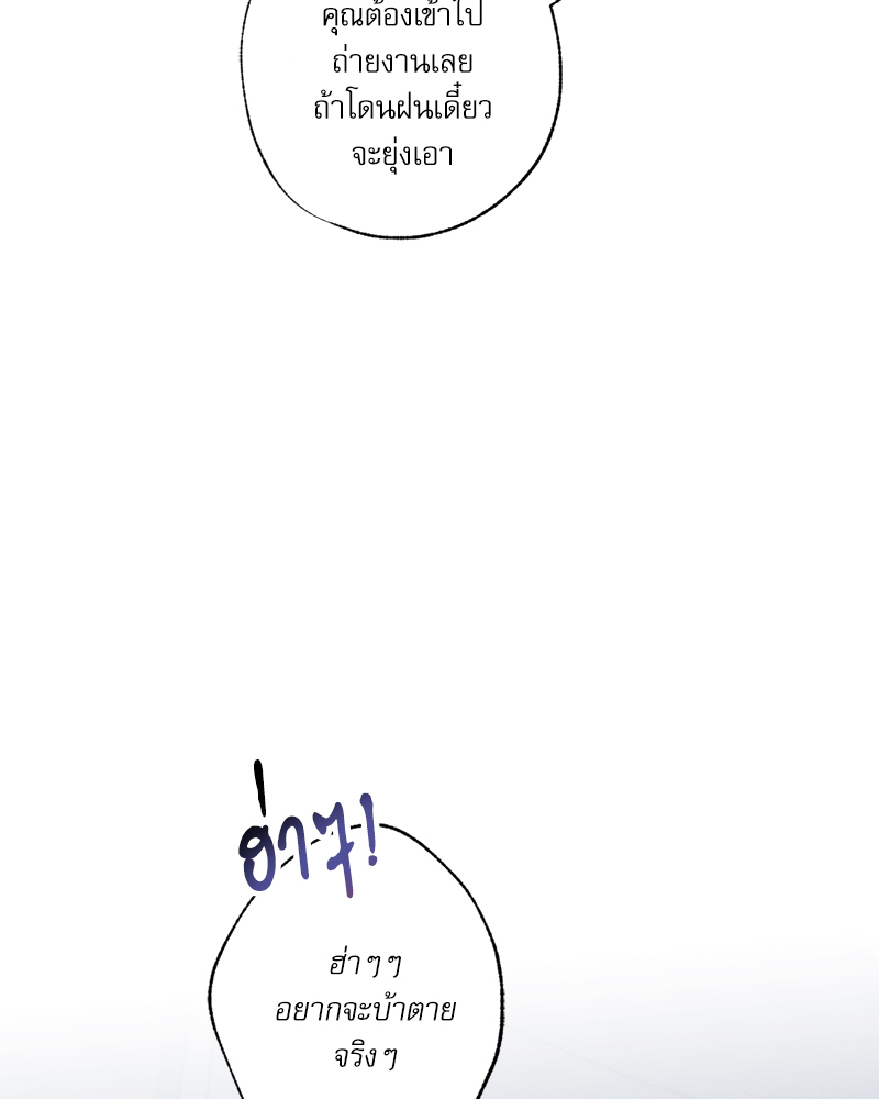 หน้า 116
