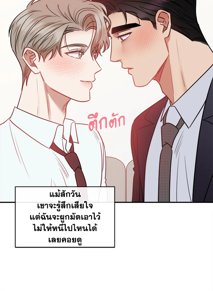 หน้า 62