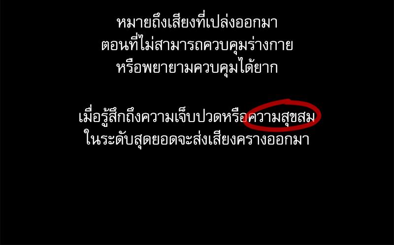หน้า 126
