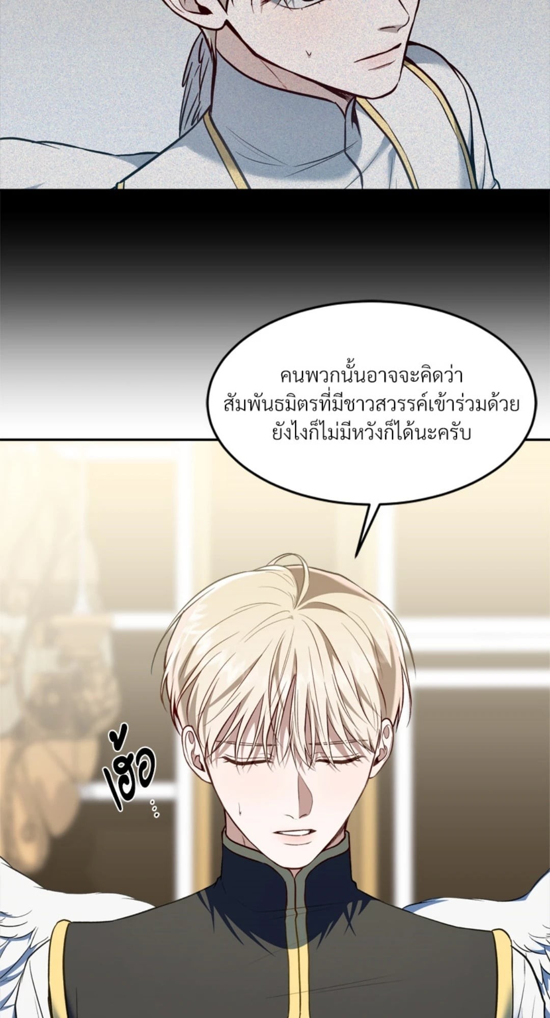 หน้า 62
