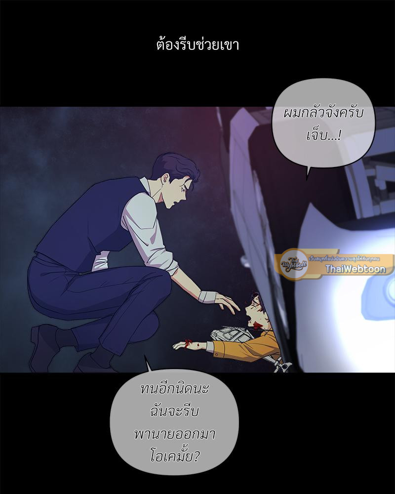 หน้า 40