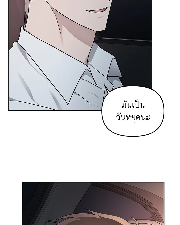 หน้า 78