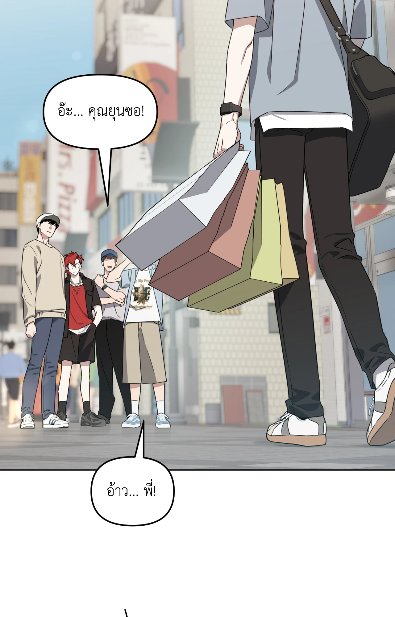 หน้า 57