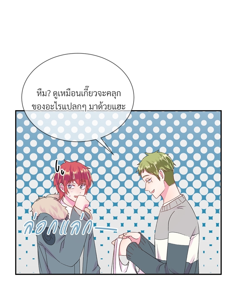 หน้า 40