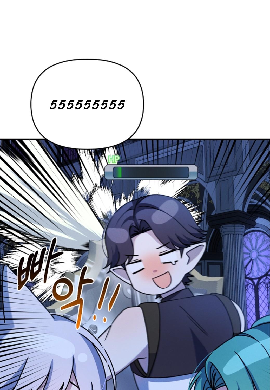 หน้า 90