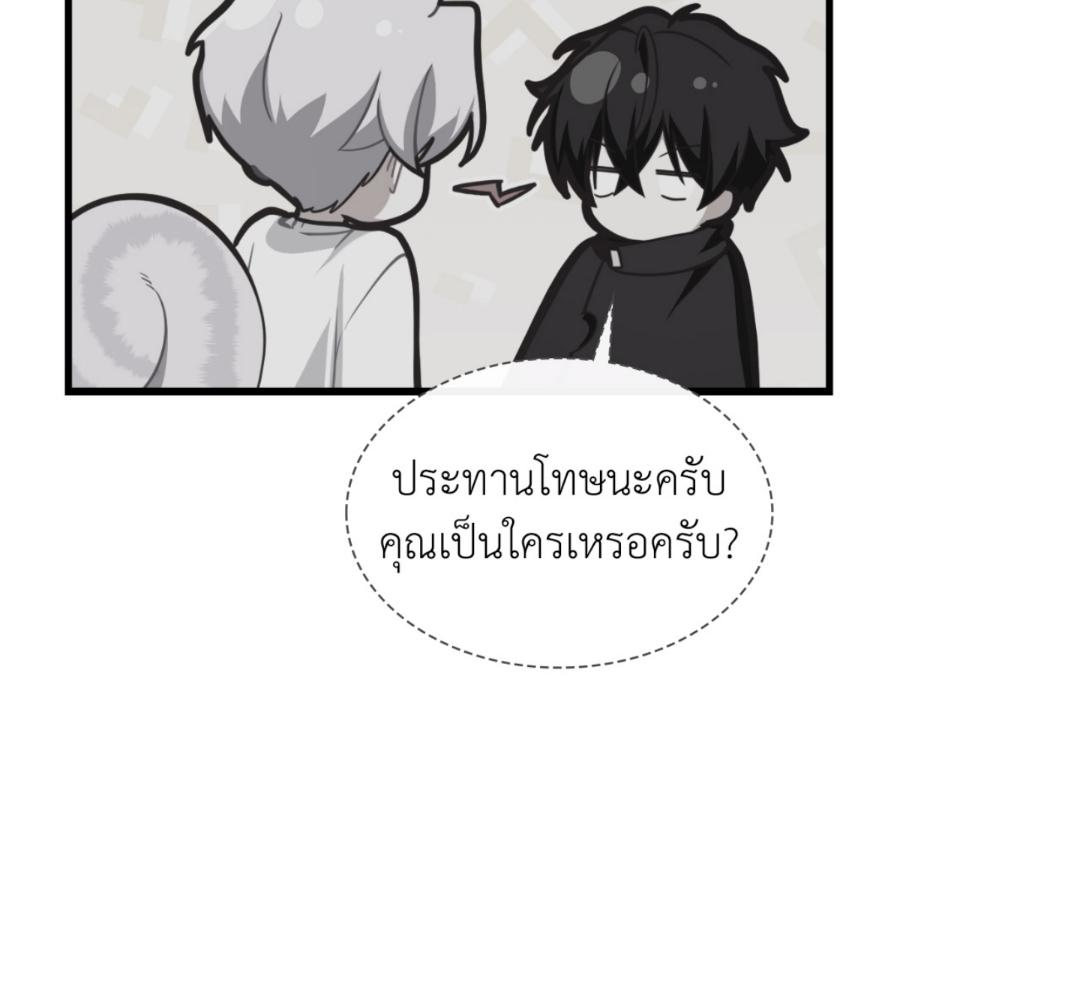 หน้า 165