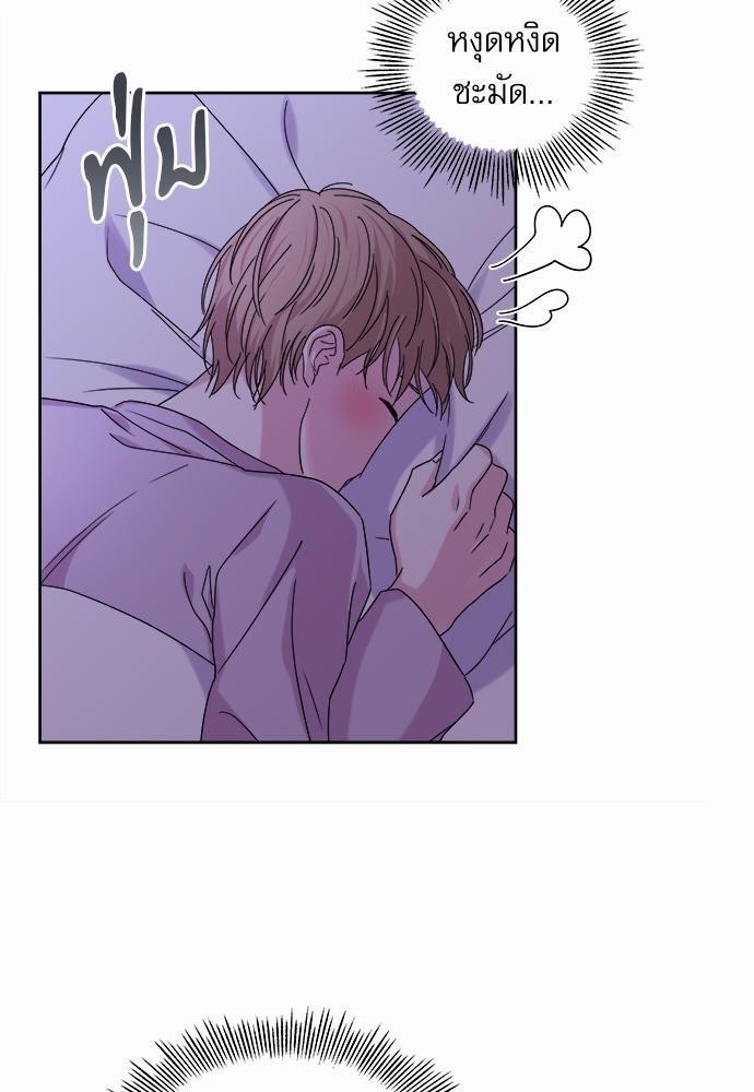 หน้า 63