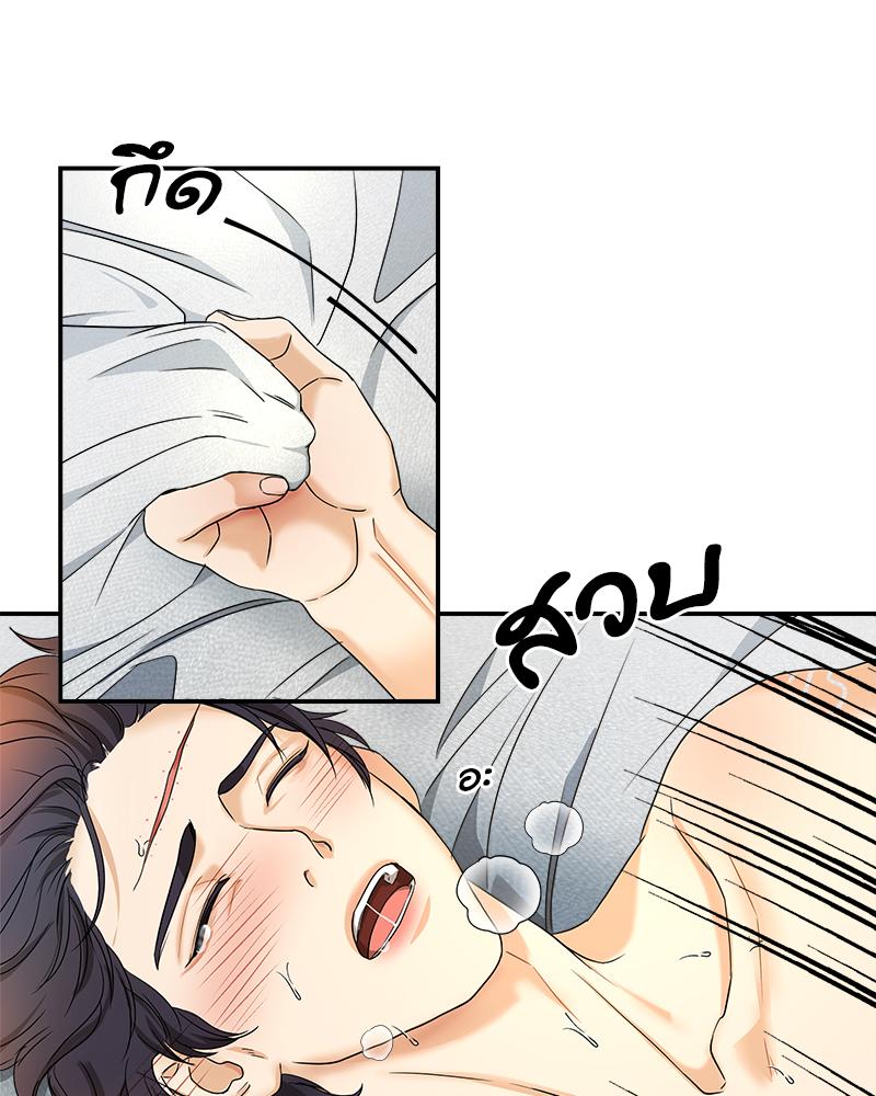หน้า 104